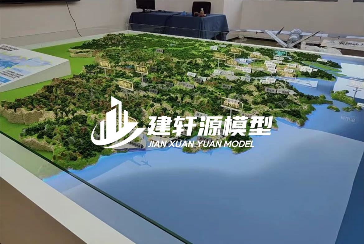 壶关地貌沙盘模型定制
