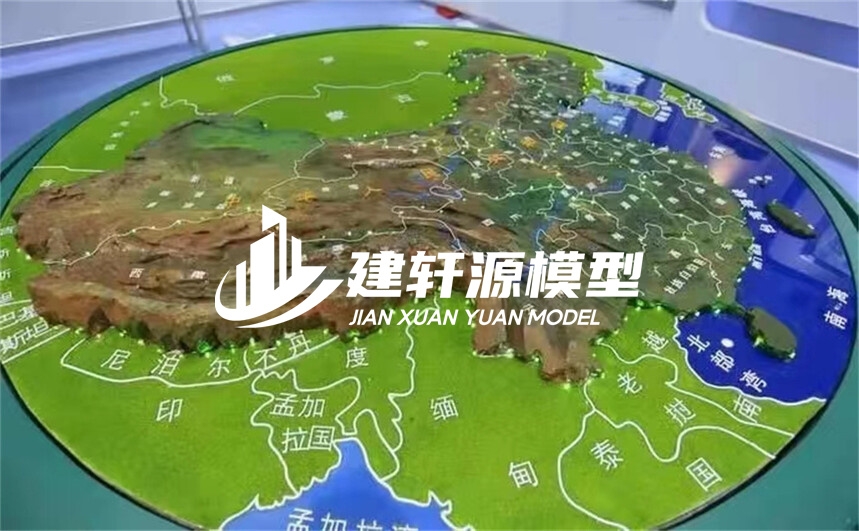 壶关地形模型制作